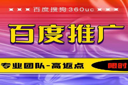 信息流营销案例分析：跨界合作案例分享