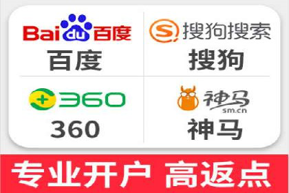优化师分享：SEM竞价托管案例技巧